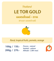 LE TOR GOLD เลอตอโกลด์ / 100g. / 200g. (Dry Process)