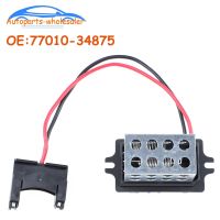 รถ7701034875 77010-34875 27100-00qac 2710000qac สำหรับ Renault Clio Mk1 Amp; Kangoo มอเตอร์พัดลมตัวต้านทานความร้อน