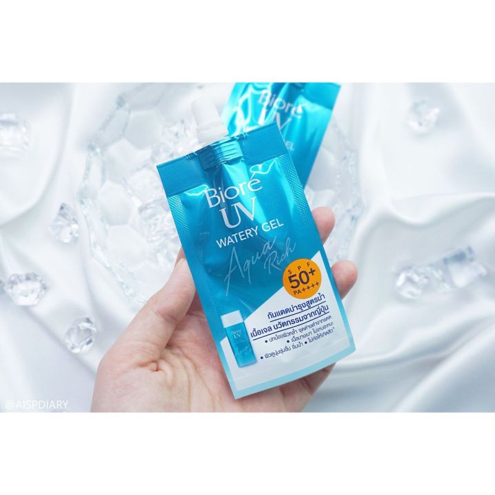 biore-uv-aqua-rich-watery-gel-spf50-pa-7g-ครีมกันแดดยอดขายอันดับ-1-จากประเทศญี่ปุ่น-kawaofficialth