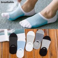 5 Pairs Men casual cotton boat non-slip invisible cut loafers Boat Socks