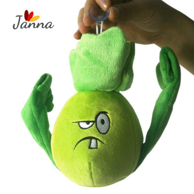Janna Cute FAshion Plants Vs Zombies 2 Series Plush Toy Bonk Choy Small Doll