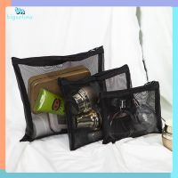Korean Travel Cosmetic Storage Bag Net Cosmetic Bag Storage Toilet Bag 3pcs Net Bag Coin Purse