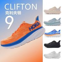 2023 New Hoka Shoes Clifton9 Off-Road Cushioning Soft Bottom Rebound Sneakers