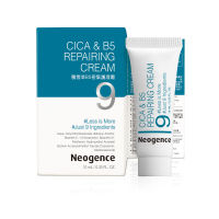 NEOGENCE CICA&amp;B5 REPAIRING CREAM ครีมฟื้นบำรุง ขนาด 10ml.