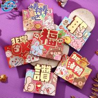 6Pcs Cartoon Children Gift Money Packing Bag Red Envelope Spring Festival Hongbao 2023 Chinese Rabbit Year Festival Supplies
