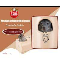 Marukan Chinchilla House บ้านเซรามิค สำหรับชินชิล่า