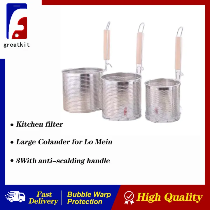 Rice noodle mesh drain stainless steel spicy hot colander take