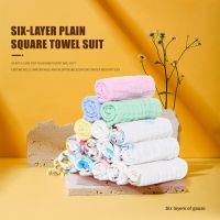 【CW】 5 Pcs 30x30cm Cotton Soft Baby Face Handkerchief Bathing Feeding Washcloth Burp