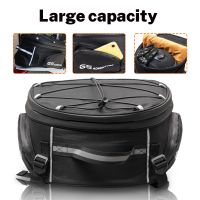 For BMW R1250GS R1200GS F850GS F750GS R 1200GS LC ADV Adventure Motorcycles accessories Bag