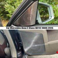 For Mercedes Benz E Class W212 2009-2015 Car Accessories Door Loudspeaker Window Triangle Tweeter Audio Speaker Cover Trim Frame