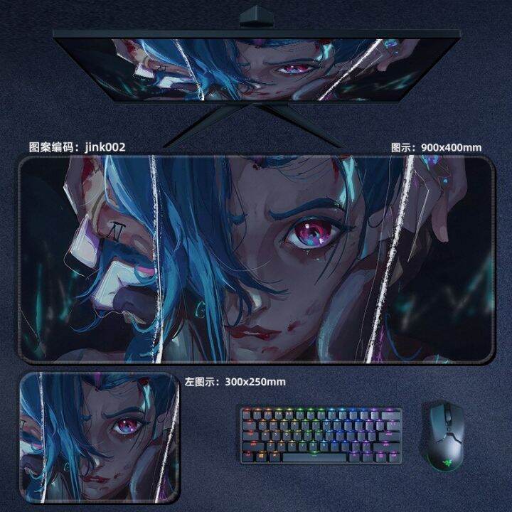 anime-arcane-large-mouse-pads-powder-legends-of-legends-mousepad-computer-laptop-gamer-pad-manga-pc-gaming-accessories-desk-mat