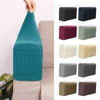 hot！【DT】✈  2pcs/pack Non Slipcover Sofa Armchair Armrest Cover Recliner Arm Cap Couch