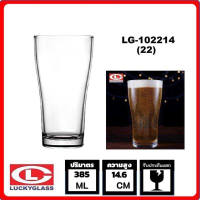 Lucky Glass แก้วน้ำใส แก้วน้ำดื่ม LG-102214(22) แก้วเป็กช็อต classic shot glass 385ML.