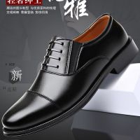 ♙  The new 2021 suits business leisure shoes male soft bottom SanJieTou show black male shoes lace-up set foot