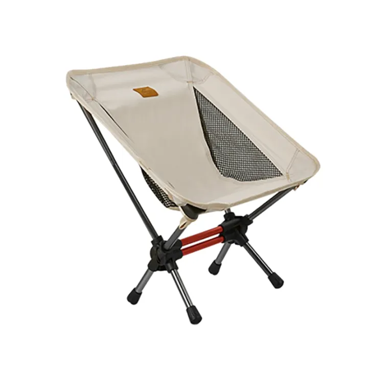 Naturehike Ultralight YL08 Mini Folding Camping Chair Outdoor Portable