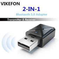 VIKEFON Bluetooth 5.0เครื่องรับสัญญาณเสียงเครื่องส่งสัญญาณมินิสเตอริโอบลูทูธ AUX RCA USB แจ็ค3.5มม. สำหรับทีวี PC Car Kit อะแดปเตอร์ไร้สาย