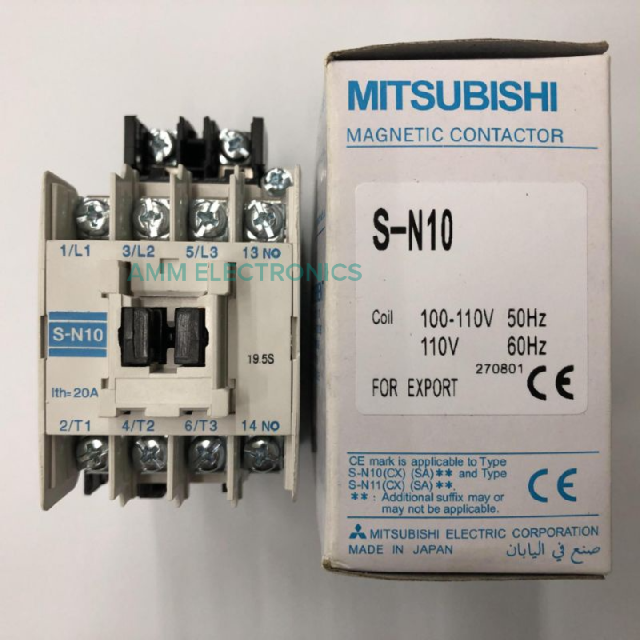 thumbnail image 2 of NHD C-18D10G7 Magnetic Contactor Coil – 220V Normally Open 2 of 5