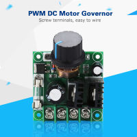 9V-50V 10A PWM DC Motor Governor ตัวควบคุมความเร็วตัวแปรแบบไม่มีขั้นตอนสูง