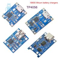5PCS  5V 1A TP4056 Micro USB  MINI USB TYPE-C 18650 lithium battery chargers diy electronic module Electrical Circuitry  Parts