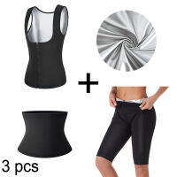 (Vest+Belt+Pant) 2-4Pcs Zipper Sauna Set Body Shaper Women Waist Trainer Super Stretch Lose Weight Control Pant