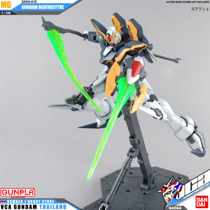 bandai-gunpla-master-grade-mg-1-100-gundam-deathscythe-ew-ประกอบ-ของเล่น-โมเดล-กันดั้ม-กันพลา-ของเล่น-vca-gundam