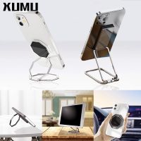 Xumu 360° แหวนแม่เหล็กติดโทรศัพท์มือถือ แท็บเล็ต แบบหมุนได้ สามารถพับได้ สําหรับ ios i Phone Android