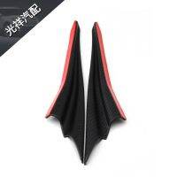 【JH】 Cross-border car body modification supplies universal front bumper airfoil air knife decoration exterior