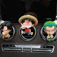 ：{“： Car Air Conditioning Outlet Clamp Cute Anime Q-Version Luffy Nami Creative Auto Dashboard Decor Accessories Fragrance Ornaments