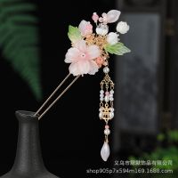 【YF】♤❣✺  Hair Sticks Hairpins Chinese Hanfu Accessories Tassel Forks Chopsticks Headpiece Jewelry