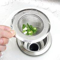 Kitchen Sink Filter Stainless Steel Strainer Food Slag Drainer Multifunctional Net Strainer Drains Household Anti Clogging Tools