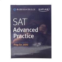 จีนLibraryภาษาอังกฤษรุ่นแรกKaplan Satขั้นสูงPractice