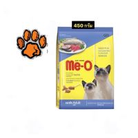 (ส่งฟรี)450g.Me-o รสปลาทะเล สารอาหารครบถ้วน