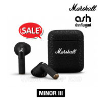 MARSHALL Minor III หูฟังไร้สาย เล่นนานต่อเนื่องสูงสุด 25 ชั่วโมง สีดำ ประกันศูนย์ ash