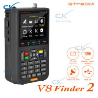 V8 Finder2เมตรสัญญาณดาวเทียม Finder Dvb-s2x/S2 /S Wifi 2.4กรัมดิจิตอล1080จุด Hd ดาว Finder เข้ากันได้สำหรับ Youtube