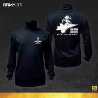 ARMY-11 เสื้อซับในทหารแขนยาว