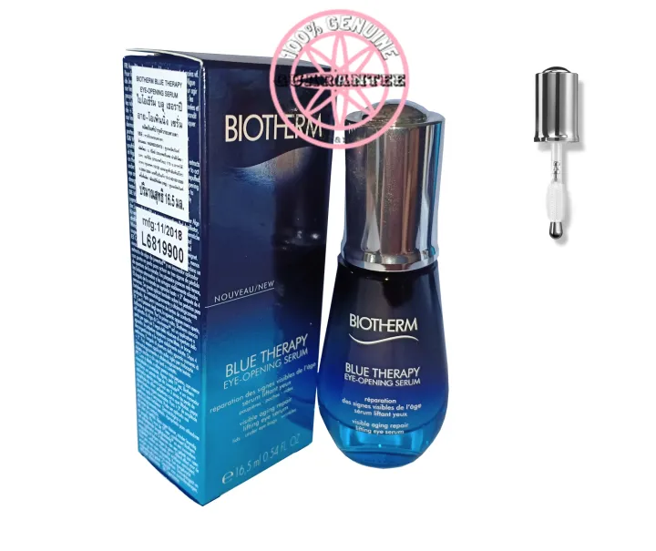 BIOTHERM Blue Therapy Eye Opening Serum Lazada.co.th