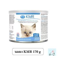 PetAg KMR powder นมผงแมว 170g (170g) EXP2024