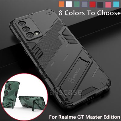 ปลอกสำหรับ Realme GT Master Edition RealmeGT GTMaster Edition โทรศัพท์กรณี3D เกราะกันกระแทกยืน H Older คุ้มครองยึดฮาร์ดกลับกรณีปก