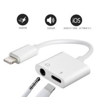 สายต่อ iPhone 7/8/X J-009 lightning to 3.5mm Adapter อแดปเตอร์ หัวชาร์จ หูฟังไอโฟน สำหรับ iPhone X, 8, 8 Plus, 7, 7p i12 i11 i13