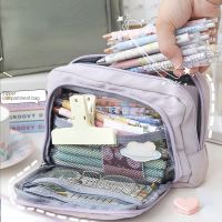 【CC】☽☈●  Large Capacity School Cases Big Stationery Students Supplies