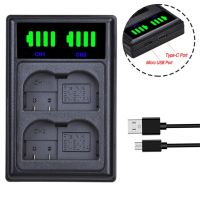 EN-EL15 Type-C LCD USB To Micro USB Dual Charger For Nikon Z6 Z7 II D850 D810 D800 D7500 D7200 D7100 D750 D610 D600 EL15A EL15B