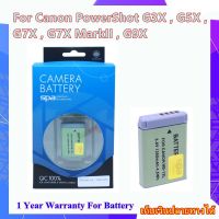 Battery Camera For Canon PowerShot G3X , G5X , G7X , G7X MarkII , G9X .... แบตเตอรี่สำหรับกล้อง Canon รหัส NB-13L Lithium Battery