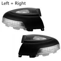 ☏❃ Left Right Turn Signal Side Rearview Mirror Indicator for VW Tiguan Sharan Black ABS Ground Illumination LED