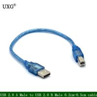 Scanner Line Printer Cable High Speed Connectors USB 2.0 A Male to USB 2.0 B Male SHORT Male to Male Type B USB Extension Cable