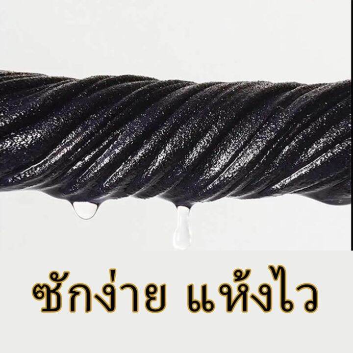 dimama-ปลอกแขนกันแดด-ติดแอร์-ปลอกแขนสวมนิ้ว-กันแสง-ผ้าละเอียด-uv-99-free-size-ใส่ได้ทั้งชายและหญิง