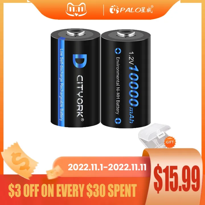 CITYORK 1.2V nimh D size rechargeable battery D 10000mAh nimh high