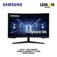 SAMSUNG GAMING MONITOR ODYSSEY G5 32" VA 2K 144HZ - 3Y