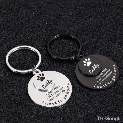 【hot】✙  Personalized Dog Tags Engraved ID Name Number Collar Tag Pendant Accessories Anti Lost Wholesale