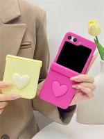 โน้ตบุ๊คสีขนมเกาหลีน่ารัก3D หัวใจรักเคสสำหรับ Galaxy สีทึบ Z Flip5พลิก5 Z Flip5 Zflip5 Zflip5ฝาครอบแบบพกพา Flip5