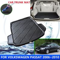 สำหรับ Volkswagen Passat VW B6 2006 ~ 2010 2007 2008 2009แผ่นป้องกันฝาหน้าฝาหลังกระโปรงรถดินสอเขียนขอบตากันน้ำอุปกรณ์เสริมแผ่นกันเปื้อน